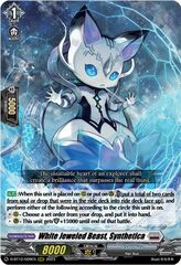 White Jeweled Beast, Synthetica - D-BT12/009EN - RRR