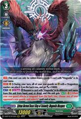 Sylvan Horned Beast King of Calamity, Magnolia Masques - D-BT12/013EN - RRR