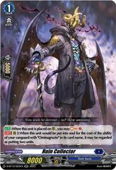 Ruin Collector - D-BT12/023EN - RR