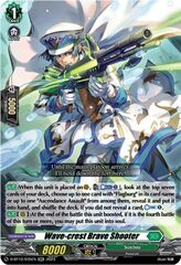 Wave-crest Brave Shooter - D-BT12/035EN - RR