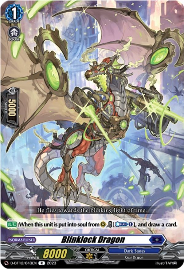 Blinklock Dragon - D-BT12/043EN - R