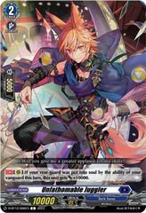 Unfathomable Juggler - D-BT12/066EN - C