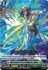 Marine General of the Surrounding Seas, Aniketos - D-BT12/089EN - C