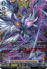 Evil Eye Dragon Emperor, Ominagruzio Masques - D-BT12/FFR05EN - FFR