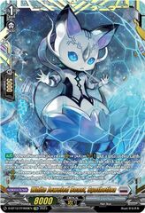 White Jeweled Beast, Synthetica - D-BT12/FFR09EN - FFR