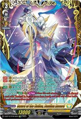 Sword of the Nation, Bastion Accord - D-BT12/FFR10EN - FFR