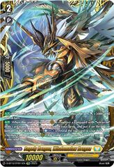 Sagely Dragon, Wisdomclaw Dragon - D-BT12/FFR11EN - FFR