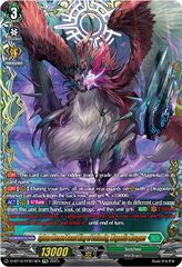 Sylvan Horned Beast King of Calamity, Magnolia Masques - D-BT12/FFR13EN - FFR