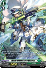 Wave-crest Brave Shooter - D-BT12/FR35EN - FR