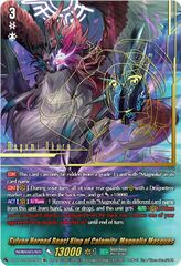 Sylvan Horned Beast King of Calamity, Magnolia Masques - D-BT12/SEC05EN - SEC