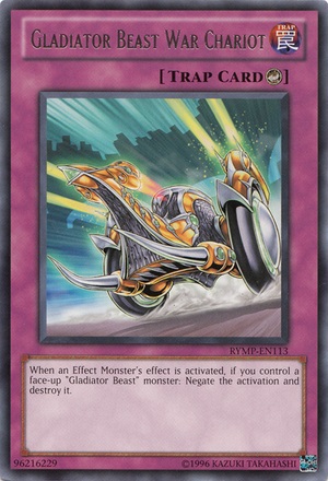 Gladiator Beast War Chariot