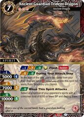 Ancient Guardian Trident Dragon - BSS03-001 - X