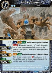 Block Golem - BSS03-090 - C