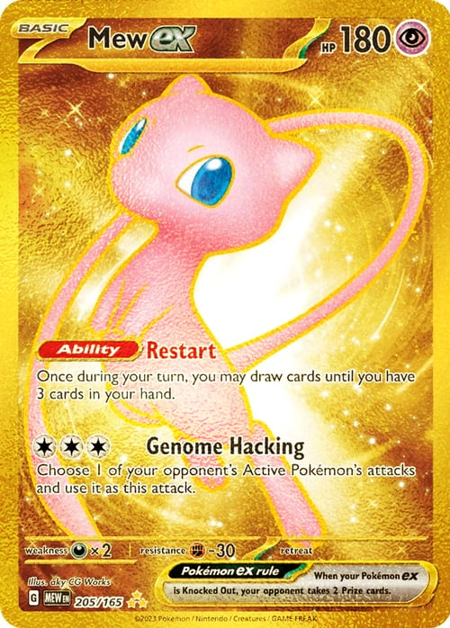 Mew ex - 205/165 - (Gold Metal)