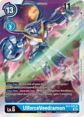 UlforceVeedramon - BT2-032 - SR (Resurgence Booster Reprint) - Foil