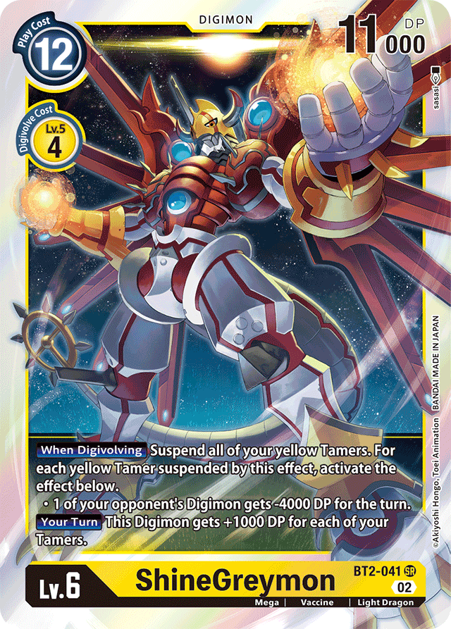 ShineGreymon - BT2-041 - SR (Resurgence Booster Reprint) - Foil
