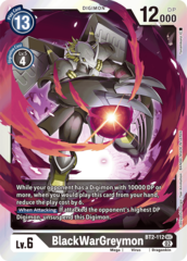 BlackWarGreymon - BT2-112 - SEC (Resurgence Booster Reprint) - Foil