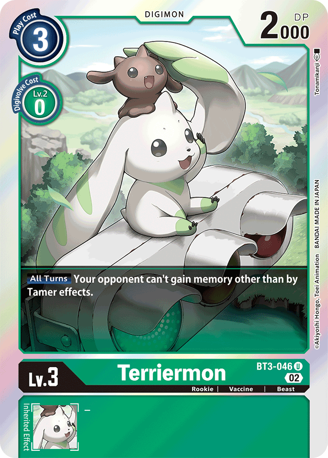 Terriermon - BT3-046 - U (Resurgence Booster Reprint) - Foil