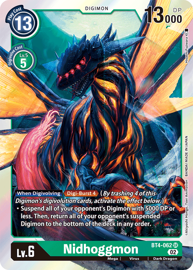 Nidhoggmon - BT4-062 - SR (Resurgence Booster Reprint) - Foil