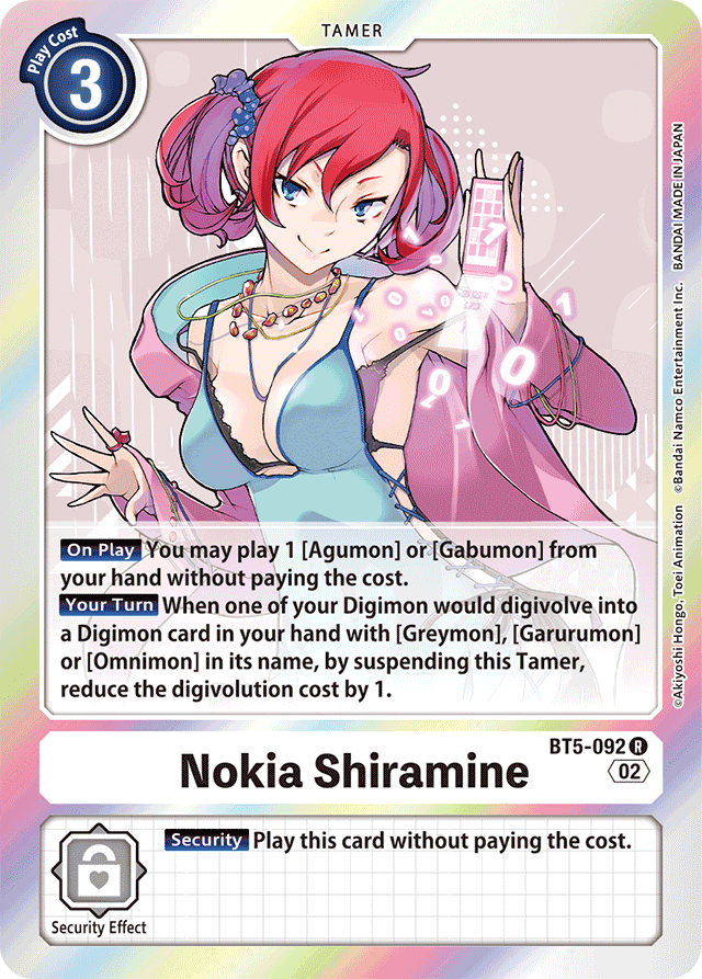 Nokia Shiramine - BT5-092 - R (Resurgence Booster Reprint) - Foil