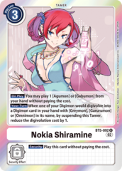 Nokia Shiramine - BT5-092 - R (Resurgence Booster Reprint) - Foil