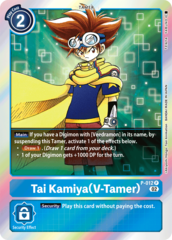 Tai Kamiya (V-Tamer) - P-012 - P (Resurgence Booster Reprint) - Foil