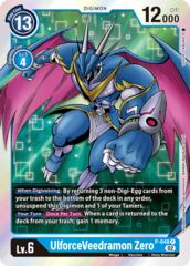 UlforceVeedramon Zero - P-048 - P (Resurgence Booster Reprint) - Foil