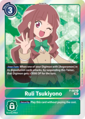 Ruli Tsukiyono - P-063 - P (Resurgence Booster Reprint) - Foil