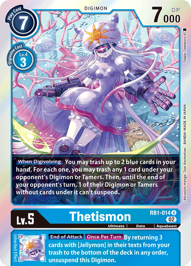 Thetismon - RB1-014 - U - Foil