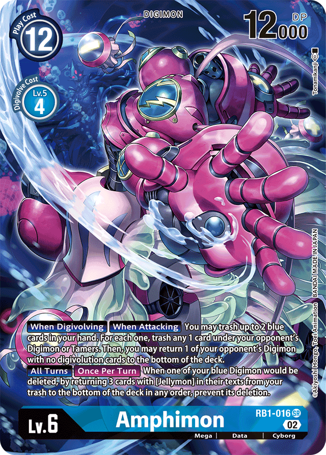 Amphimon - RB1-016 - SR (Textured Alternate Art) - Foil