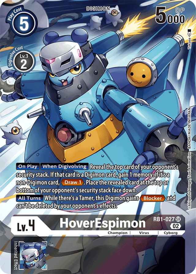 HoverEspimon - RB1-027 - SR (Textured Alternate Art) - Foil