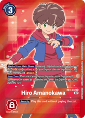 Hiro Amanokawa - RB1-032 - R (Box Topper) - Foil