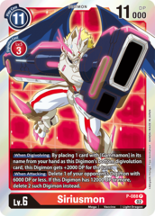 Siriusmon - P-088 - P (Resurgence Booster Reprint) - Foil