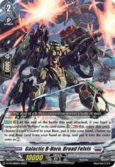 Galactic B-Hero, Broad Felvis - D-PR/284 - PR