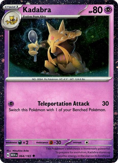 Kadabra - 064/165 - Cosmos Holo Promo