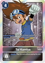 Tai Kamiya - ST15-14 - R - Foil