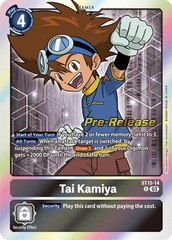 Tai Kamiya - ST15-14 - R - Foil (Pre-Release)