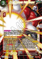 Jiren, Righteous Pride Trooper - EX23-02 - EX - Foil