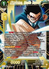 Son Gohan, Rookie Support - EX23-29 - EX - Foil