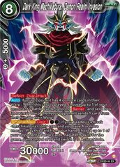 Dark King Mechikabura, Demon Realm Invasion - EX23-44 - EX - Foil