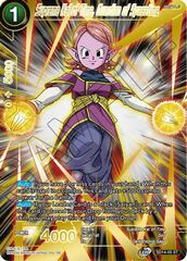 Supreme Kai of Time, Guardian of Spacetime - SD14-05 - ST - Foil - Alternate Art