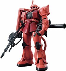 HG 1/144 MS-06 ZAKU II