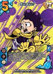 Run Away! (Promo)
