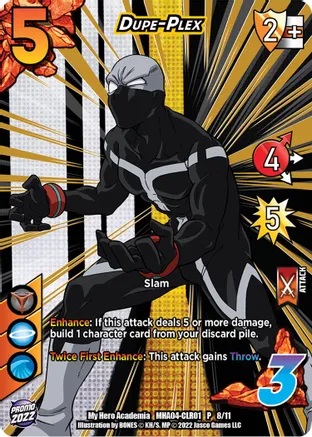 Dupe-Plex (Promo)