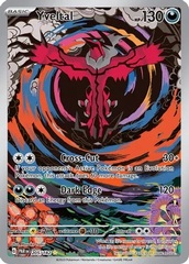 Yveltal - 205/182 - S&V Paradox Rift Illustration Rare