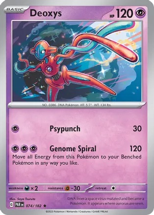 Deoxys - 074/182 - Holo Rare