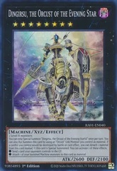 Dingirsu, the Orcust of the Evening Star - RA01-EN040 - Super Rare - 1st Edition