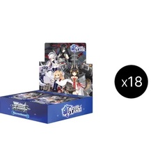 Azur Lane Booster Box Case