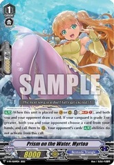 Prism on the Water, Myrtoa - V-PR/0249EN - PR