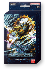 Battle Spirits Saga Card Game: Starter Deck 06 - Bodies of Steel